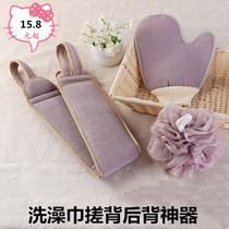 Rubbing towel coarse sand male fine sand female artifact decontamination strong bath towel bath towel rubbing ash painless mud does not hurt gloves