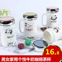 Creative personality Cup ceramic mug with lid trend couple drinking water Cup home Coffee Cup for men and women Tea Cup