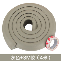 Anti-collision wall stickers soft bag protection baby table edge anti-collision strip Home Children corner protection baby table corner