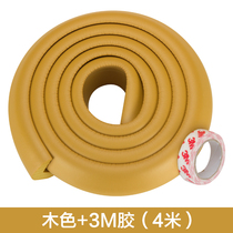 Baby baby table corner anti-bump safety wall stickers soft bag anti-collision strip thickened and widened child protection corner protection