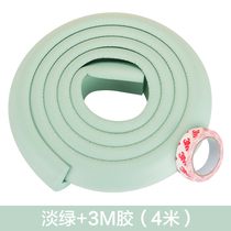 Protect baby baby table corner anti-bump safety wall stickers soft bag anti-collision strip thick and widen childrens protective corner