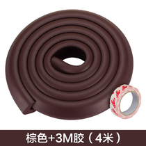 Table anti-bump safety sponge foam soft edging patch right angle children anti-collision strip corner guard corner guard baby