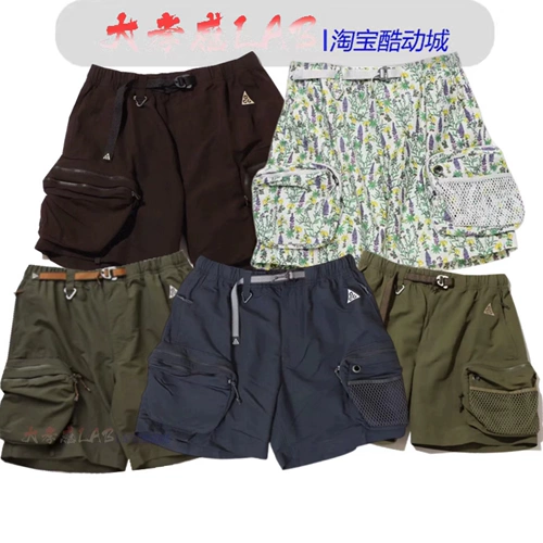 Nike Nike ACG Новые мужчины отказались, Waterman Multi-карманный спортивные шорты DN3946-070