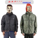 Nike ACG Therma-Fit Мужская хранение теплая куртка Sport Top Top DJ1257-320