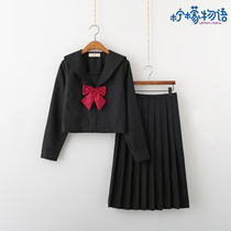 Genuine JK uniform skirt Kansai breasted bad selawan Academy style suit class uniform black no soft sister uniform school uniform