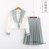 Orthodox JK uniform deformed breasted embroidery White a soft sister skirt summer uniform school uniform Academy style suit class suit