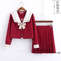 Sakura Orthodox JK uniform dress female high school uniform class dress college style suit Japanese seabarlet dress