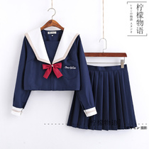 SnowWhite Orthodox JK uniform class uniforms Japanese school uniforms female soft sister Seaman uniforms school style suits