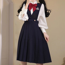 Sawano College Original JK Uniform Western Milk Dress College Style Dress Womens Autumn Suit Vest Skirt