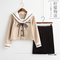 Japanese Sailor suit long sleeve jk uniform autumn and winter milk tea school uniform graduation class dress women pleated skirt college style set