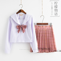 College style set high-end jk uniform Kansai Searer dress dress set Joker basic school uniform class uniform