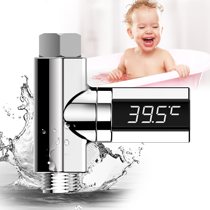 Shower water temperature display Digital shower head Faucet temperature display Shower intelligent water temperature display