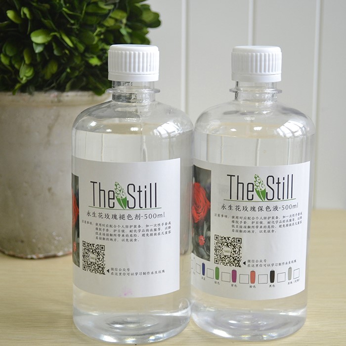 Perpetrated Flower AB Liquid Making Liquid Perpetrated Flower AB Liquid diy Flower Color Changing Rose Dyeing Liquid Valentine's Day