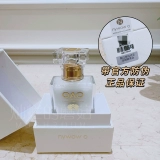 Укрепляющая восстанавливающая увлажняющая эссенция, 15 мл, орхидея