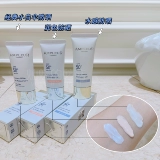 Японский освежающий солнцезащитный крем, 30г, SPF50, УФ-защита