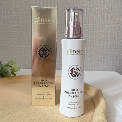 Японский регенерирующий лосьон, увлажняющая эссенция, 120 мл