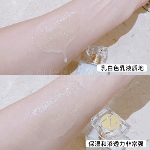 Укрепляющая восстанавливающая увлажняющая эссенция, 15 мл, орхидея