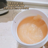 Японская соль для ванны, скраб для тела, модернизированная версия, 350г, омоложение кожи