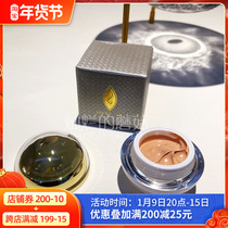 Taiwan Lucky ya energy glass Frost Lucky maintenance powder cream gold bottle silver bottle concealer version maintenance repair