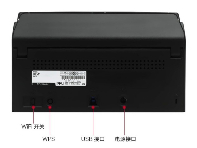 Fujitsu IX500 / ix1500 máy quét tốc độ cao hai mặt tự động nạp giấy màu tài liệu HD - Máy quét máy scan hp 2000s1