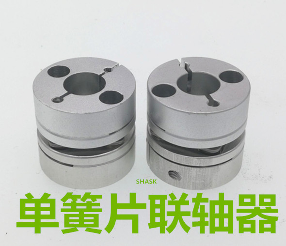 Reed-type couplings CPPC CPPCK D 68 A 14 B12 14 15 15 18 18 20 25