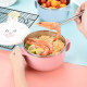 Stainless steel instant noodle bowl with lid, student lunch box, single girly heart artifact, cute instant noodle chopstick set for dormitory