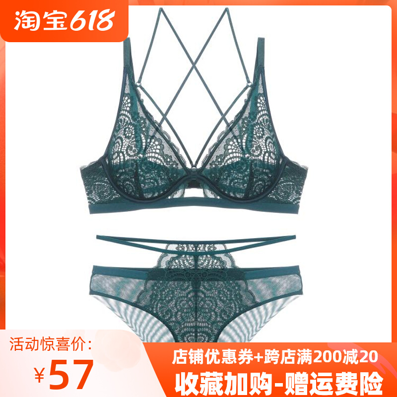 New style soft steel ring ultra-thin transparent sexy strap beauty back underwear big chest for small high waist underpants bra cover