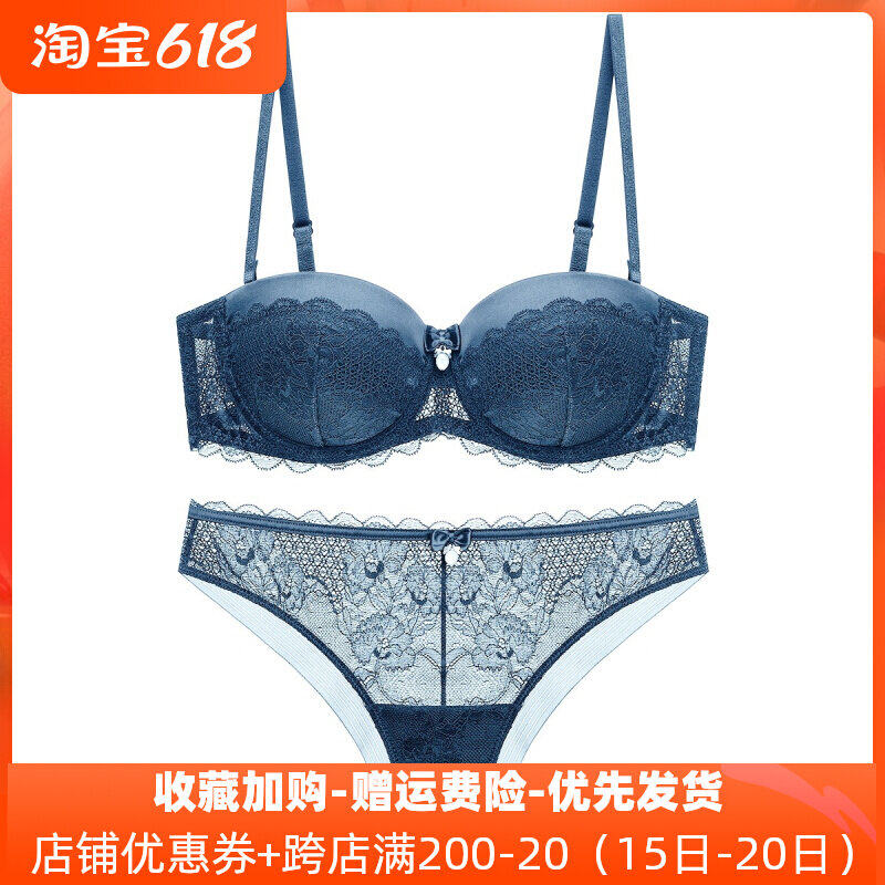 Summer new lingerie Lace Sexy Poly-Woo Bra Suit Small Chest Thickening 1 2 ½ cup Girl's Underwear