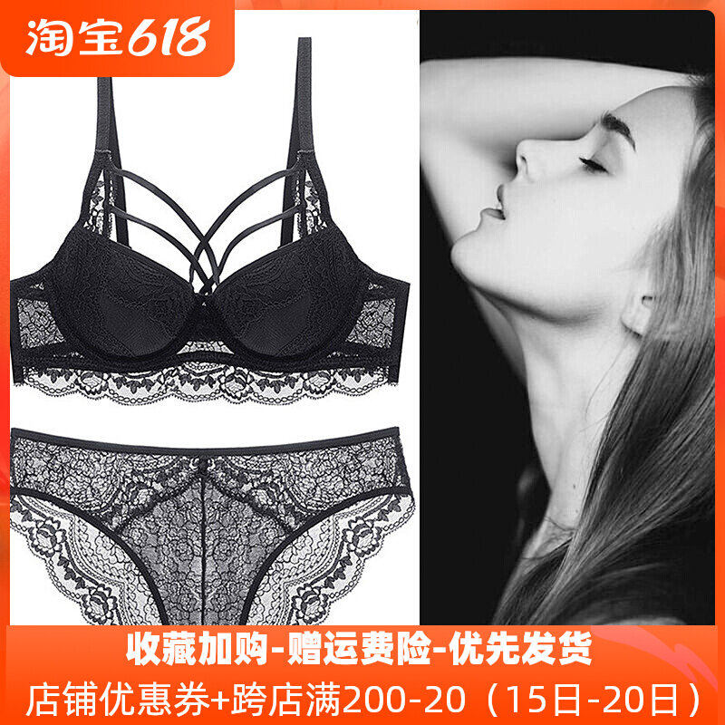 European and American Temptation Lace Little Cute Suit Coalesce on the Suey Bra Sexy Deep V-adjusted Women's Lingerie Suit