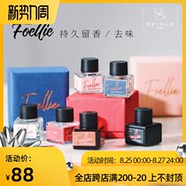  Korea Foellie Love Shyness Private parts perfume Plant fragrance Private care Deodorant Long-lasting fragrance 5ml