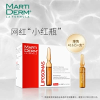 [Bonded] MartiDERM Cân bằng tinh chất cơ bắp sống Mụn cơ bắp Sinh viên Serum 10 gói tinh chất ahc