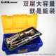 ກ່ອງເຄື່ອງມື Weida Portable plastic tool box storage box multi-functional portable repair hardware tool box