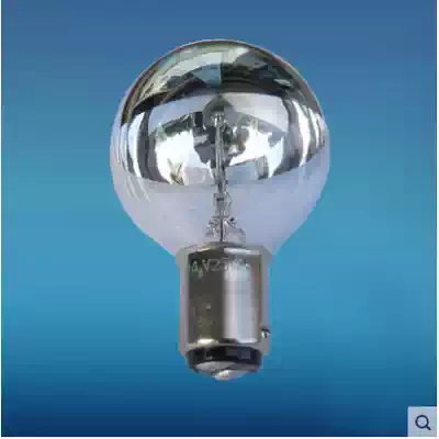 Xiangyang brand domestic surgical shadowless lamp 24V25W medical instrument bulb special light source special light source Special Light Special