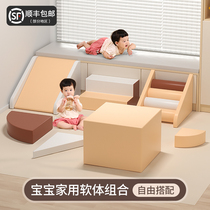 Early childhood education center soft climbing and sliding combination baby sensory training climbing ladder stairs indoor soft package toy slide