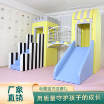 Early childhood education center hall slide home software childrens large parent-child restaurant naughty castle toddler indoor slide