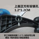 Children's Twist Car Front Wheel Twist Car Tripod Front Wheel Set Sliding Tape Front Wheel Children's Car Accessories