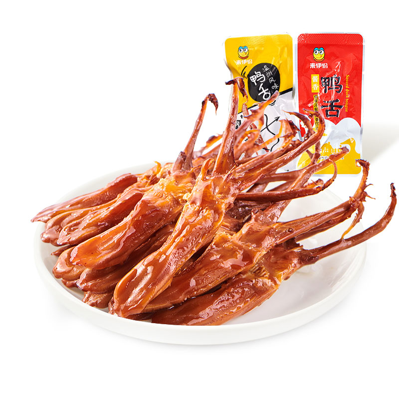 Coming to Iportions sauce Duck Tongue 500g Leisure snacks Net red Halogen Flavor Duck Meat cooked food Cooked Snack for Iportions