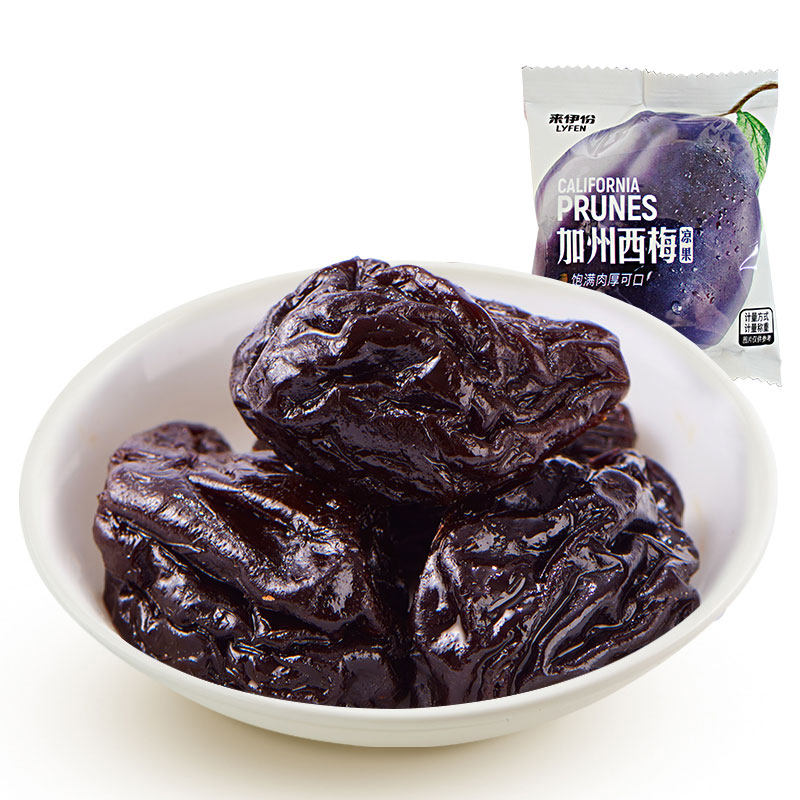 Laiyifen prunes 1 small pack of candied preserved fruit casual snacks Net red words plum dried plum new packaging Laiyifen