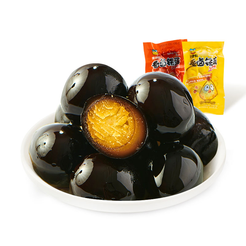 Laifen Xiangshu Iron Egg 250g Leisure Snack Baby Egg Hi Egg Quail Egg Boil egg small package ready to eat