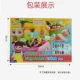 231038 xiaodou Colls Garden Settable
