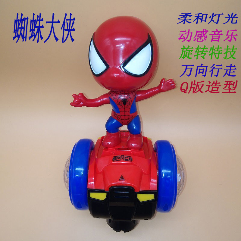 Spider-man red children's electric toy vibrato with the same colorful light and music universal stunt balance car