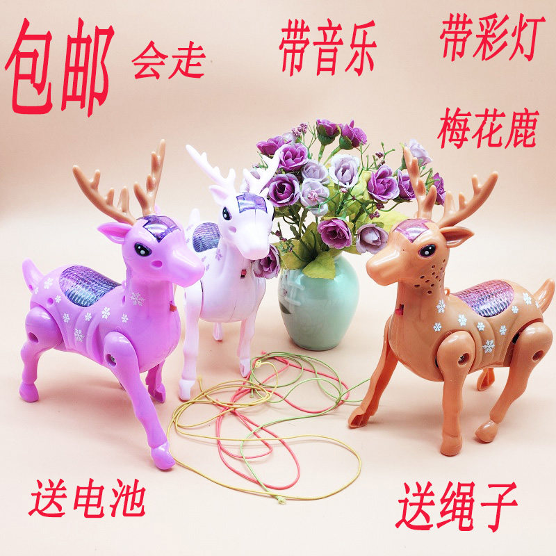 Electric luminous music sika deer stall night market hot sale general children's good toys over 3 years old will run