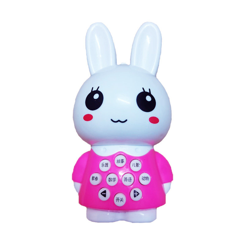 Little White Rabbit Children's Plastic Toys Music Lighting Multifunctional Early Education Machine Puzzle 0-3 Years Old Baby Learning