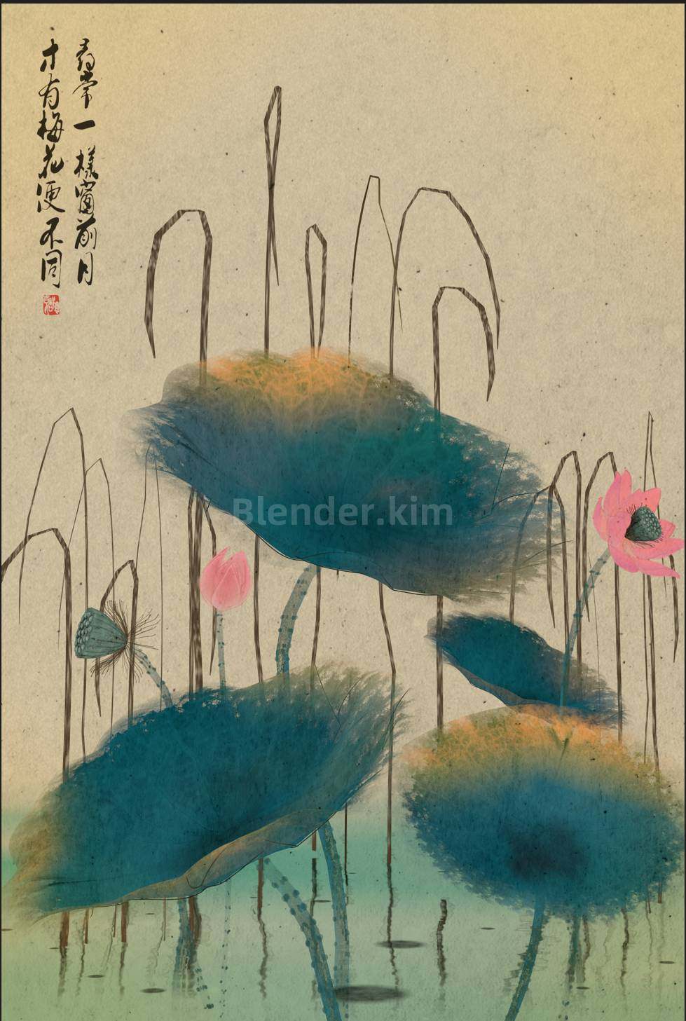 夏荷-6月18日-魔酷网