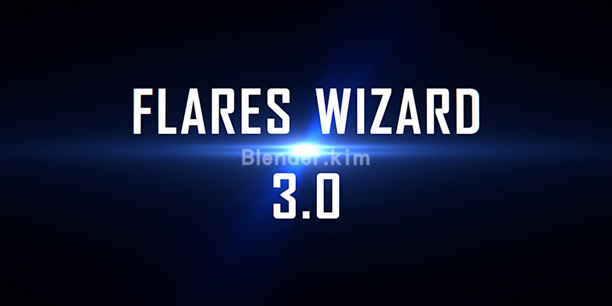 相机逼真镜头光晕 Flares Wizard - Blender插件-魔酷网