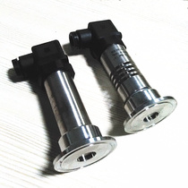 Hygienic quick-loading chuck Compact pressure transmitter AOB-131 Diffused silicon 4-20mA constant voltage supply sensor 50