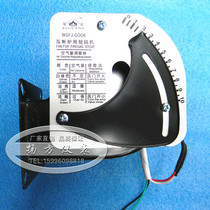 General gas oven special fan WGFJ-G006 Gas stove blower oven accessories B93ysCd80J