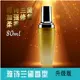 诗 Dầu dưỡng tóc, tóc khô, hư tổn, sửa chữa, dẻo dai, chống rụng tóc, dưỡng tóc, tinh chất nước hoa adidas nam
