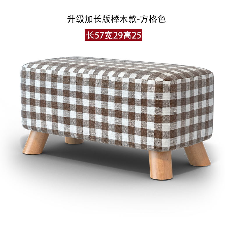 Short stool changing shoes square stool short mound dining room Tea Table Small Chair Four Feet Quadrilateral Soft bench cloth Sofa Leisure