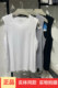 Xionghua 61656 Men's Sports Undershirt Bamboo Fiber Broad Shoulder Vest Mesh Sleeveless T-Shirt Summer Perspiration Vest